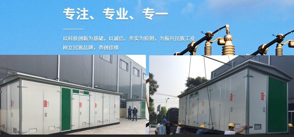 濰坊電力工程上的安全施工我們可以做哪些防護工作