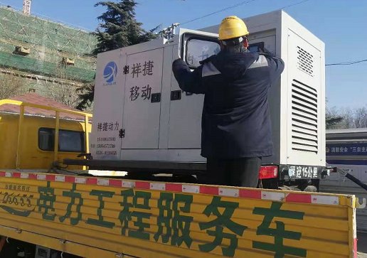 專業的電力安裝公司對電力線路建設有自己的經驗